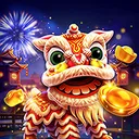 大过年2